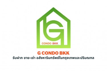 G CONDO BKK
