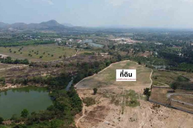 ขายที่ดินโฉนดหัวหิน