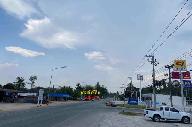 ขายที่ดินโฉนดหัวหิน