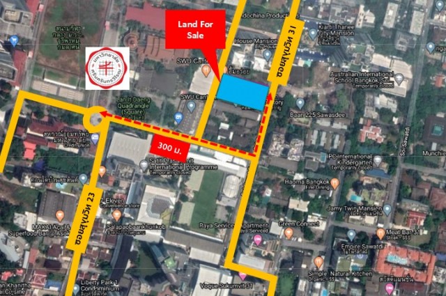 ขายที่ดินทำเลทอง กลางอโศก