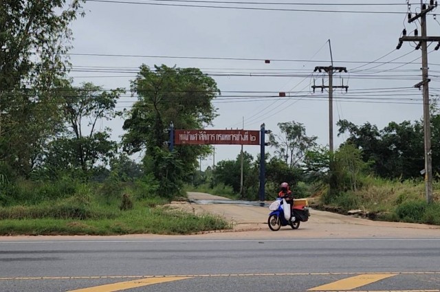 ขายถูก (จำเป็นต้องขาย) ที่ดินขามทะเลสอ บ้านบึงอ้อ✅ ศักยภาพยอดเยี่ยม ราคาดี๊ดี ????ใกล้มอเตอร์เวย์