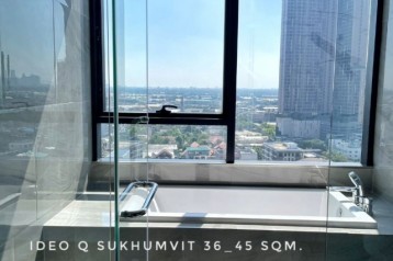 ให้เช่า คอนโด 1 ห้องนอน พร้อมอ่างอาบน้ำ เห็นวิวเมือง Ideo Q Sukhumvit 36 : ไอดีโอ คิว สุขุมวิท 36 45 ตรม. ใกล้BTS ทองหล่อ เอกมัย พร้อมพงษ์