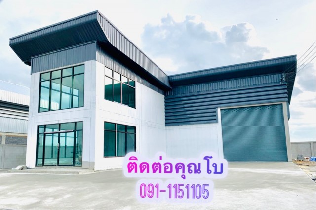 มังกรทองแฟคทอรี่เปิดเฟสใหม่ที่ดิน100ตรว.พร้อมสร้างโรงงาน,โกดัง,ออฟฟิศใหม่ราคาเริ่มต้นเพียง1.3ล้านบาทเท่านั้น