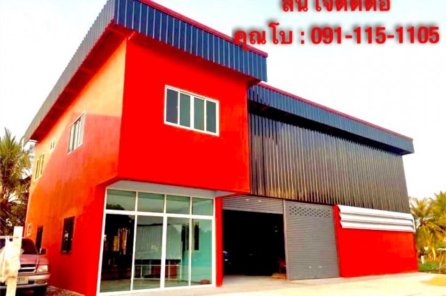 ถูกสุดๆได้ทั้งโรงงานใหม่พร้อมที่ดิน100ตรว.ราคาเริ่มต้น1.6ล้านเท่านั้น