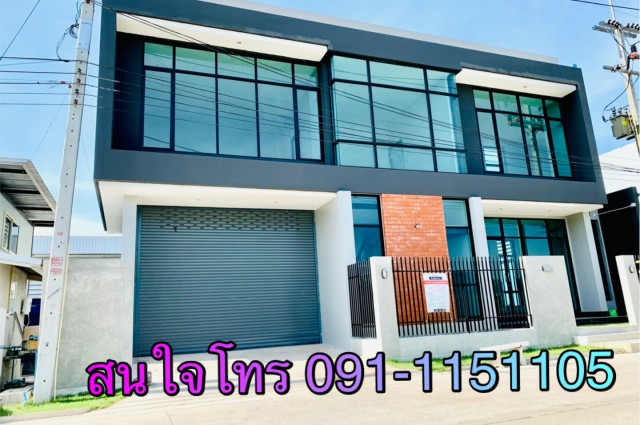 ถูกสุดๆได้ทั้งโรงงานใหม่พร้อมที่ดิน100ตรว.ราคาเริ่มต้น1.6ล้านเท่านั้น