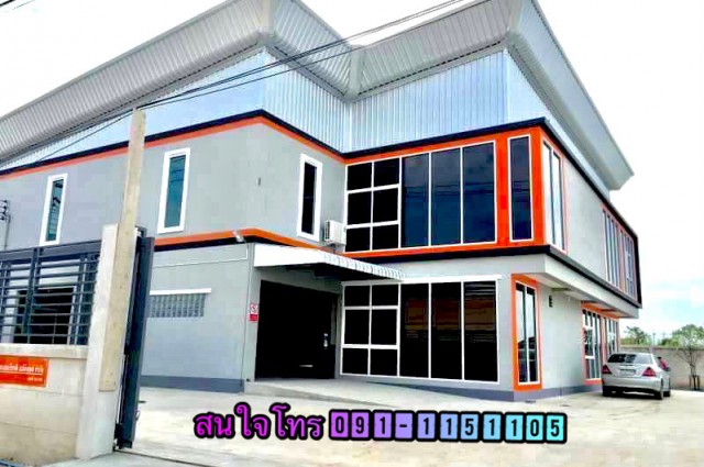 ถูกสุดๆได้ทั้งโรงงานใหม่พร้อมที่ดิน100ตรว.ราคาเริ่มต้น1.6ล้านเท่านั้น
