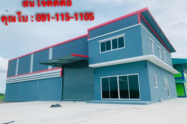 เปิดเฟสใหม่ที่ดินติดถนนใหญ่บางบัวทอง80ตรว.พร้อมโรงงาน,โกดัง,ออฟฟิศใหม่ราคาเพียง2.9ล้านบาทเท่านั้น