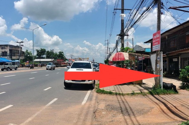 ขายด่วน ที่ดิน  140 ตรว. ตำบลกลาง  อำเภอเสลภูมิ จ.ร้อยเอ็ด