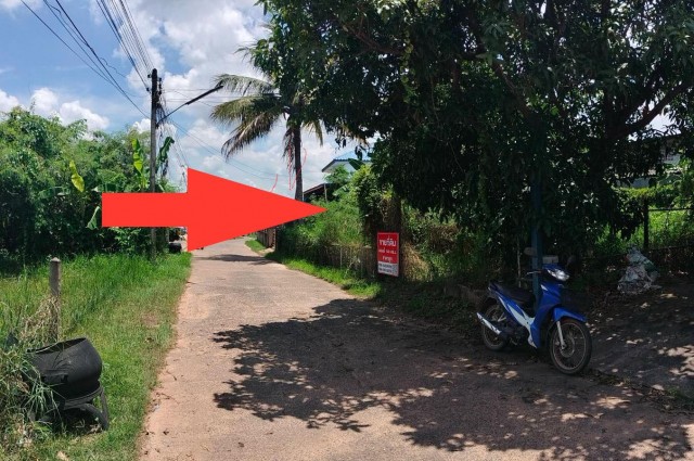 ขายด่วน ที่ดิน  140 ตรว. ตำบลกลาง  อำเภอเสลภูมิ จ.ร้อยเอ็ด