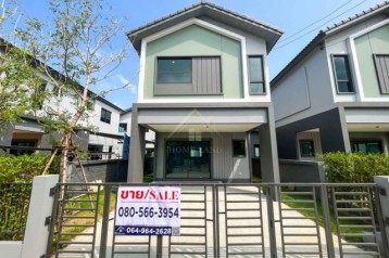 บ้านแฝด อณาสิริ กรุงเทพ-ปทุมธานี ใช้เวลาเพียง 15 นาทีจากทางลงทางด่วนศรีสมาน