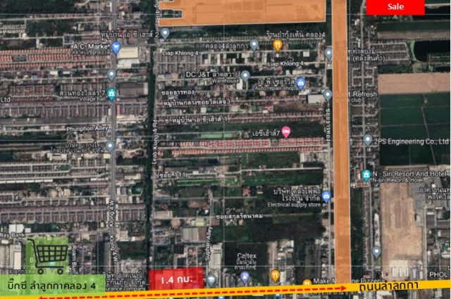 เจ้าของที่ดินขายเอง (ยินดีรับนายหน้า) ขายที่ดินโรงงานพร้อมสิ่งปลูกสร้าง 191-1-72 ไร่ ติดถ.ลำลูกกา คลอง4