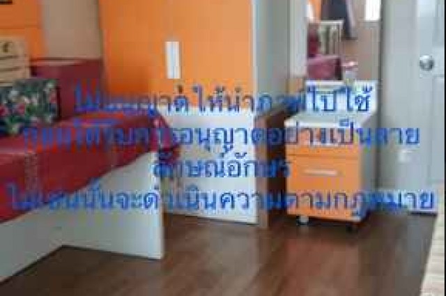 ขายคอนโด เมโทรพาร์ค สาทร-กัลปพฤกษ์ เฟส2 ชั้น2 เขตภาษีเจริญ กรุงเทพมหานคร