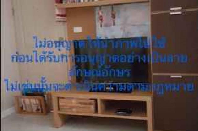 ขายคอนโด เมโทรพาร์ค สาทร-กัลปพฤกษ์ เฟส2 ชั้น2 เขตภาษีเจริญ กรุงเทพมหานคร