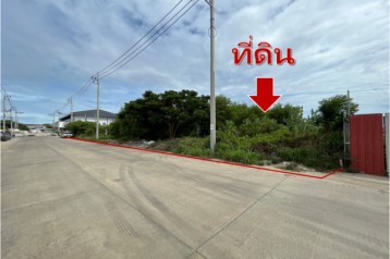 ขาย ที่ดิน เปล่า 2 ไร่ 20.8 ตร.วา โครงการสุวรรณบุตร1, ต.บางปลา อ.บางพลี จ.สมุทรปราการ เหมาะ โรงงาน โกดัง จุดกระจายสินค้า