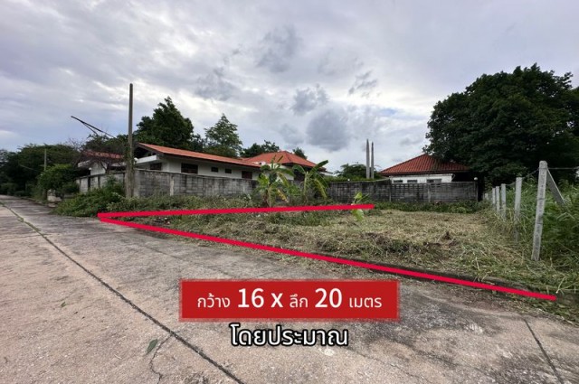 ที่ดินเปล่า รังสิต คลอง 2 หมู่บ้านสีวลี 80 ตร.ว. คลอง 2 ถมแล้ว แปลงสวย ใกล้ฟิวเจอร์พาร์ค รังสิต