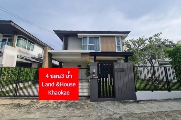 บ้านเดี่ยว 2 ชั้น โครงการแลนด์ แอนด์ เฮ้าส์ 88 เกาะแก้ว ภูเก็ต ตกแต่งพร้อมเข้าอยู่ จากโครงการคุณภาพ 