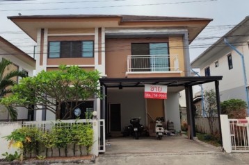 ขายบ้านเดี่ยว 2 ชั้น ทำเลดีในโครงการ หมู่บ้าน RK Home Park2 พระราม9-วงแหวน ใกล้กับสนามบินสุวรรณภูมิ