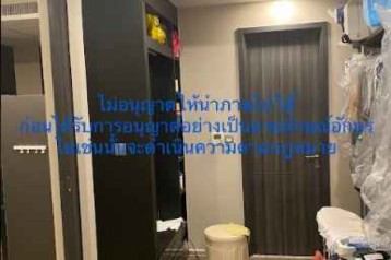 ขาย/เช่าคอนโดมิเนียมหรู แอชตัน อโศก สุขุมวิท 21 ชั้น 42 วิวถนน  อโศก เขตวัฒนา กรุงเทพมหานคร