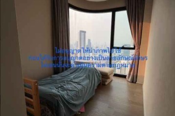 ขาย/เช่าคอนโดมิเนียมหรู แอชตัน อโศก สุขุมวิท 21 ชั้น 42 วิวถนนอโศก เขต  วัฒนา กรุงเทพมหานคร