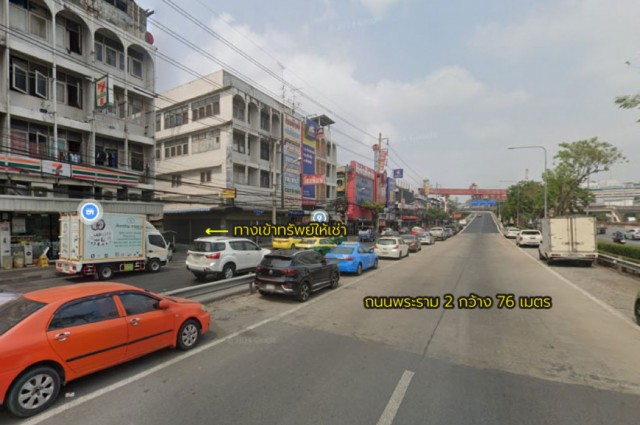 ให้เช่าอาคาร 3 ชั้น 3,060 ตร.ม. ติดถนนพระราม 2 ซอย 9