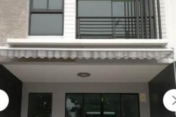 ให้เช่าทาวน์โฮม 3 ชั้น โครงการบ้านกลางเมือง รามคำแหง 39
