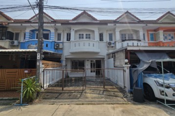 ขายถูก ทาวน์โฮม หมู่บ้านเมืองประชา หทัยราษฎร์35 20 ตรว