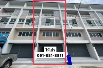 ให้เช่าอาคารพาณิชย์ 3.5 ชั้น คุณาลัย คอร์ทยาร์ด ถนนบ้านกล้วย -ไทรน้อย