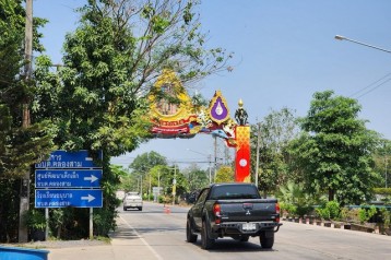 ขายด่วน ที่ดินเปล่า 364 ตร.ว. ซอยคลองสาม 8/9 ใกล้วัดพระธรรมกาย ถนนเลียบคลองสาม ตำบลคลองสาม อำเภอคลองหลวง จ.ปทุมธานี