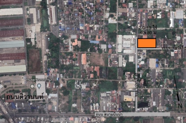 ที่ดินสนามบินน้ำ นนทบุรี48 2ไร่ 98,000บ./วา มีเสาเข็มสำหรับอพาร์ทเมนต์ 5 ชั้น