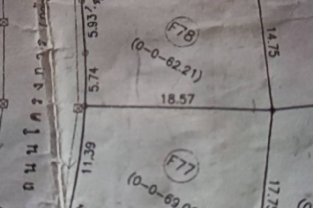 ขายด่วนที่ดินแปลงมุม หมู่บ้านเนเบอร์โฮม วัชรพล ถนนสุขาภิบาล5 131.8ตรว. (Neighborhome Watcharaphon)