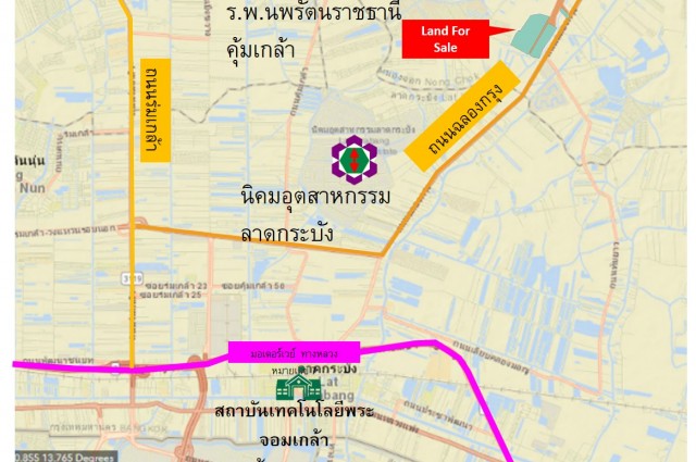 ที่ดินถ.ฉลองกรุง ราคาไม่แพง ขนาด 7-2-75 ไร่