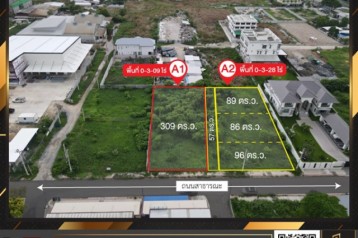 ขายที่ดินแปลงสวย แบ่งล็อคขาย ติดถนนซอยเฉลิมพระเกียรติ ร.9 ซอย 30 แยก 19