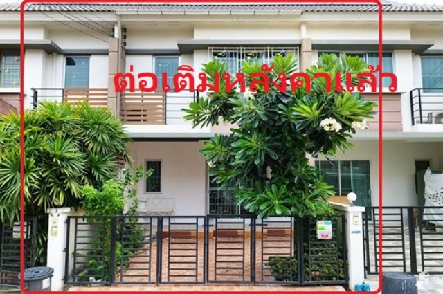 Big C ประชาอุทิศ90 140 ม.ตลาดยิ่งรวย76 1.8 กม. ใหม่ตรงปก! ให้เช่าทาวน์โอม บ้านกว้าง 5ม.  2ชั้น 3นอน 2แอร์  20ตรว. 160ตรม. พระจอมเกล้าธนบุรี