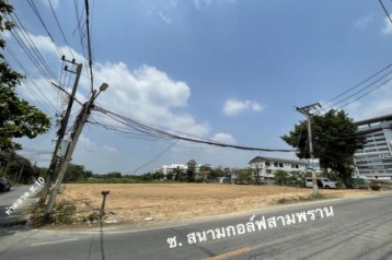 ให้เช่า ที่ดิน ติด ร.พ.วัดไร่ขิง-ติดสนามกอล์ฟสามพราน ถึงถนนใหญ่เพชรเกษม ID-11085