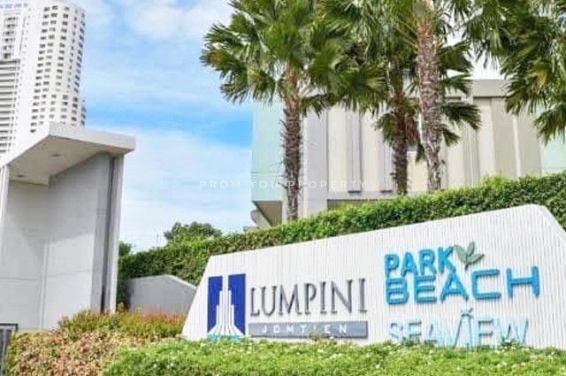Lumpini park beach Jomtien For sale 3.4 MB. 