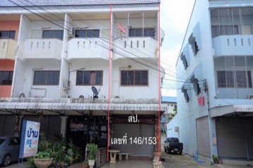 ขายอาคารพาณิชย์  หมู่บ้านพิณธนา  อุตรดิตถ์ (PKK04-05576)