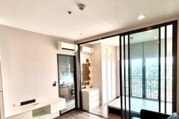 ให้เช่า คอนโด | คุ้มสุดในโครงการ “Urbano Rajavithi” 31 ตร.ม. ใกล้ MRT สิรินธร