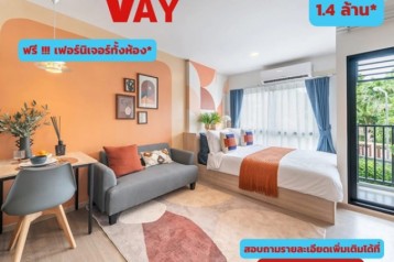 ขายคอนโด VAY โพธิสาร 2 ใจกลางพัทยาเหนือ คุ้มตั้งแต่วันแรกที่ย้ายเข้า พร้อมอยู่ทันที โทร 0931681685